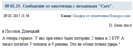 B67lYeiCEAA6i3G.png