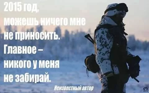 B68GWWlCAAIkFVC.webp