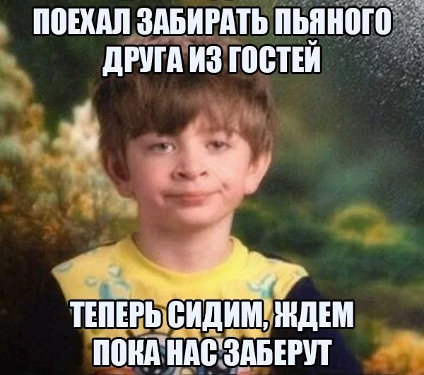 b690607e3de3aa124ddcbbbf9ed2a3c0.webp