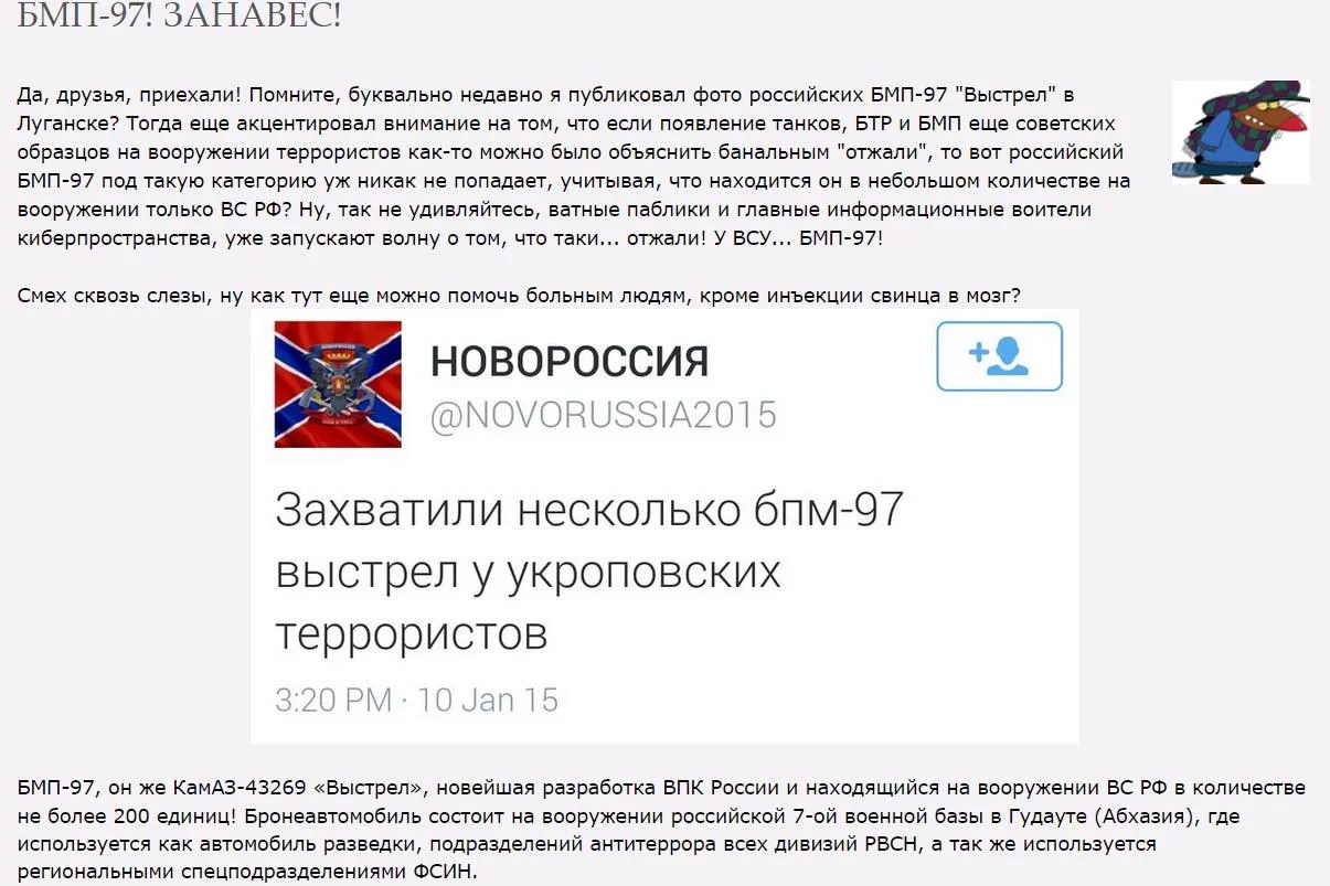 B6_9y0WCIAEVCrS.webp