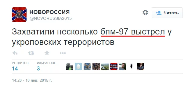 B6_aSUSCAAAdjLp.webp