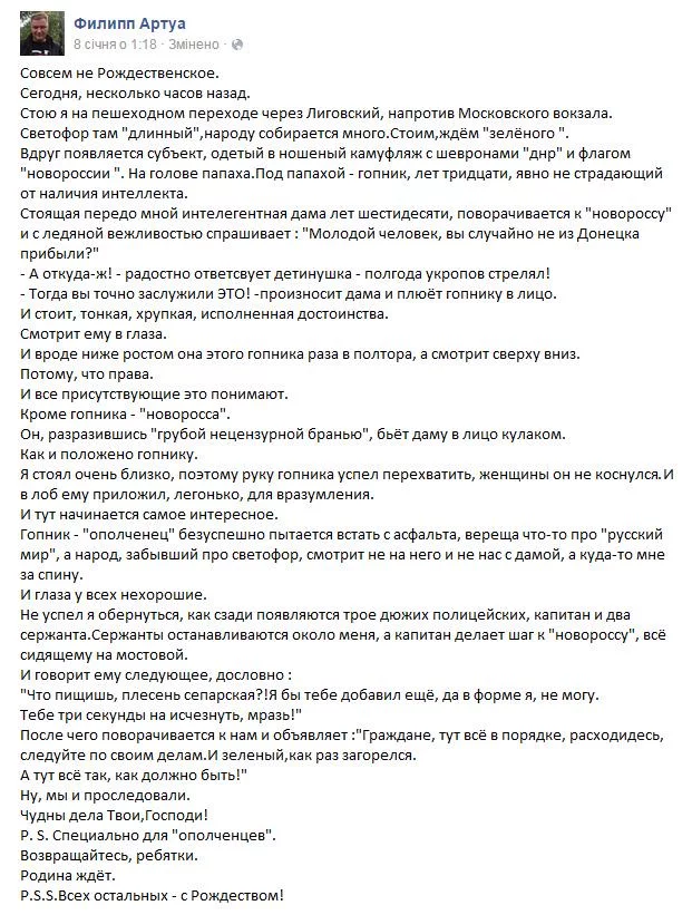 B6_p3ZdCUAAiNsg.webp