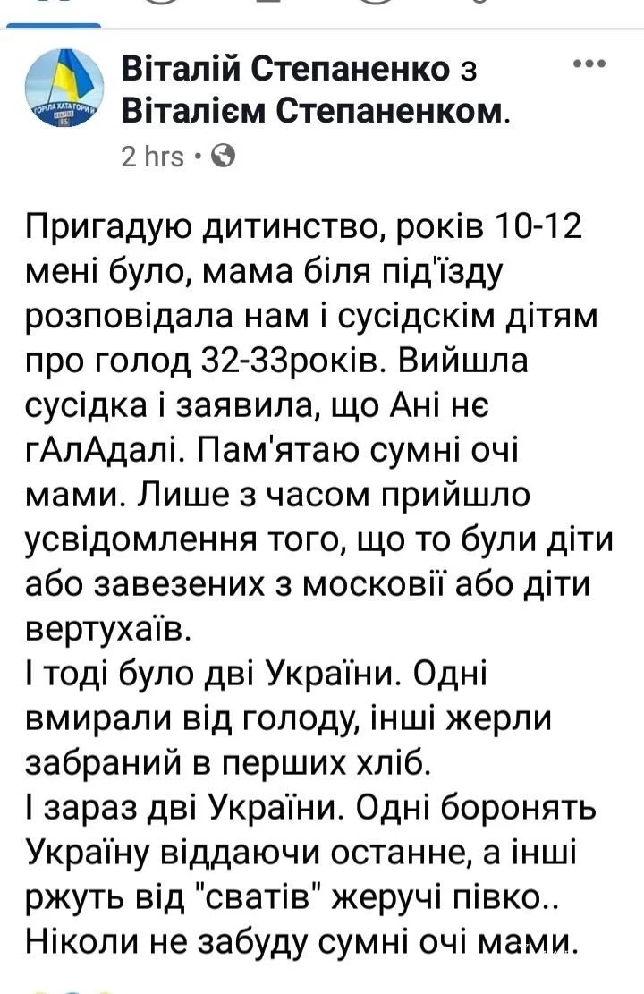 b6a77c220b38c97805b.webp