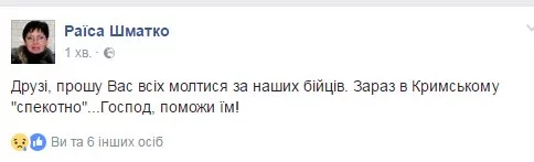 b6aebg.webp