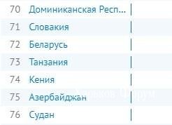 b6aee769e879c58984c8969.jpg