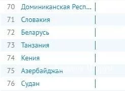 b6aee769e879c58984c8969.webp