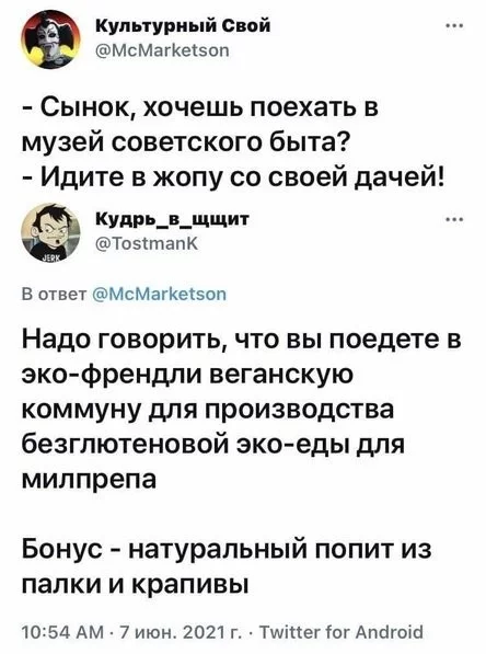b6c997ea5a7b1e36eb3.webp