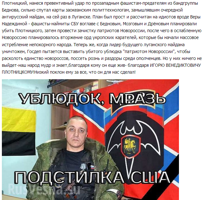 B6cEFaGCEAAO--l.png