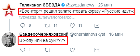 b6chcc.png