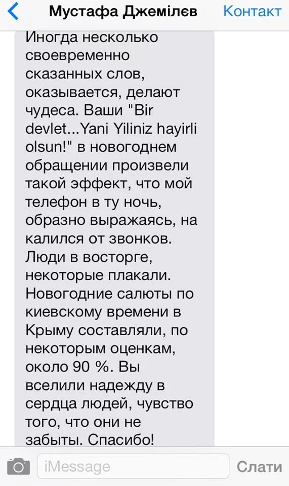 B6crHNuIgAAAdzI.webp
