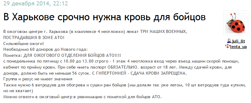 B6D3MQiIMAA5Joc.png
