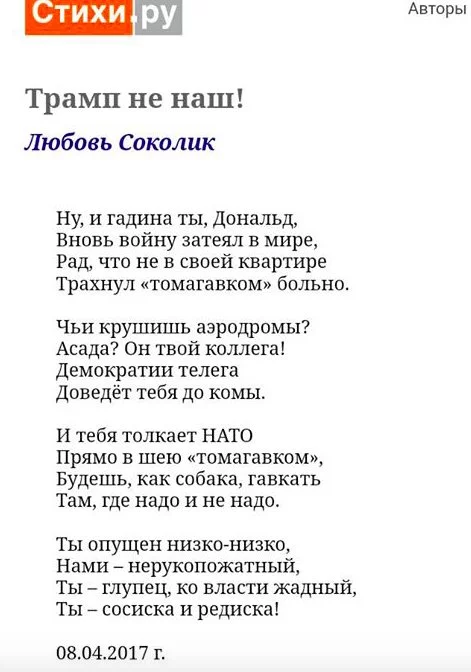 b6ddjg.webp