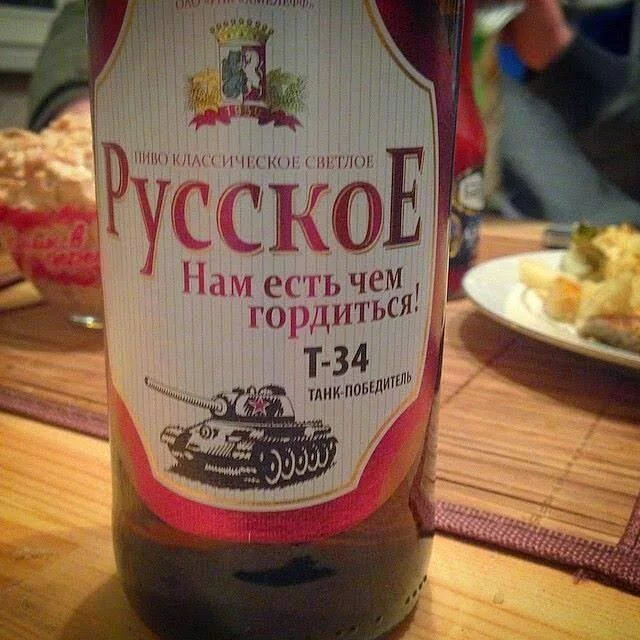 B6dFgXwCMAAdRyl.webp