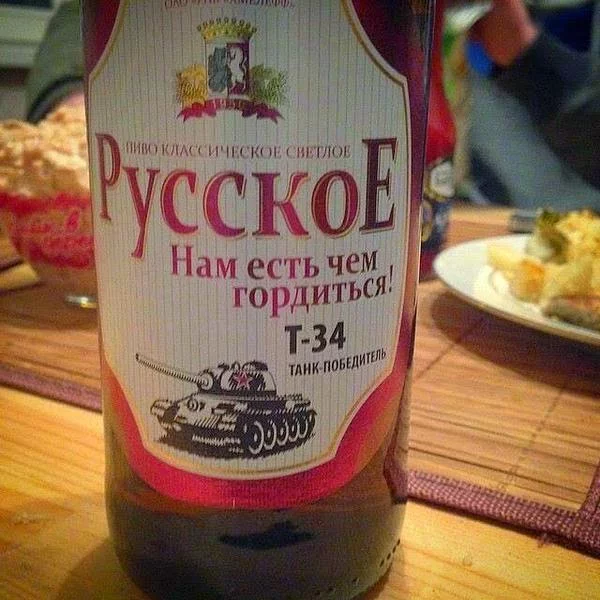 B6dFgXwCMAAdRyl.webp