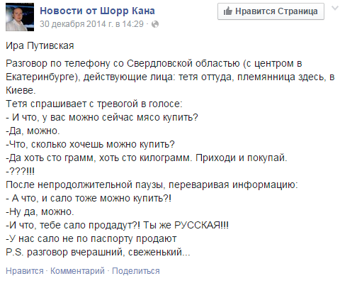 B6dPKEnCYAAnCWS.png