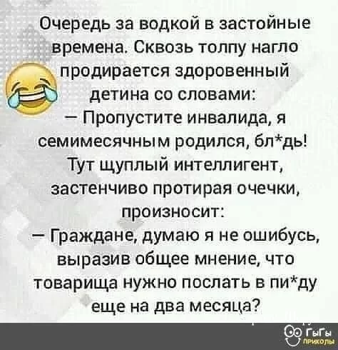 b6e2883fcd27b425.webp