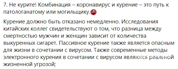 b6f0e190950984971f9.webp