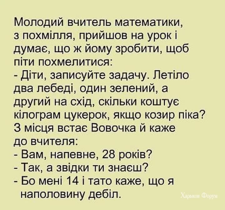 b6f942bb502f1c6c8a462a3a.webp
