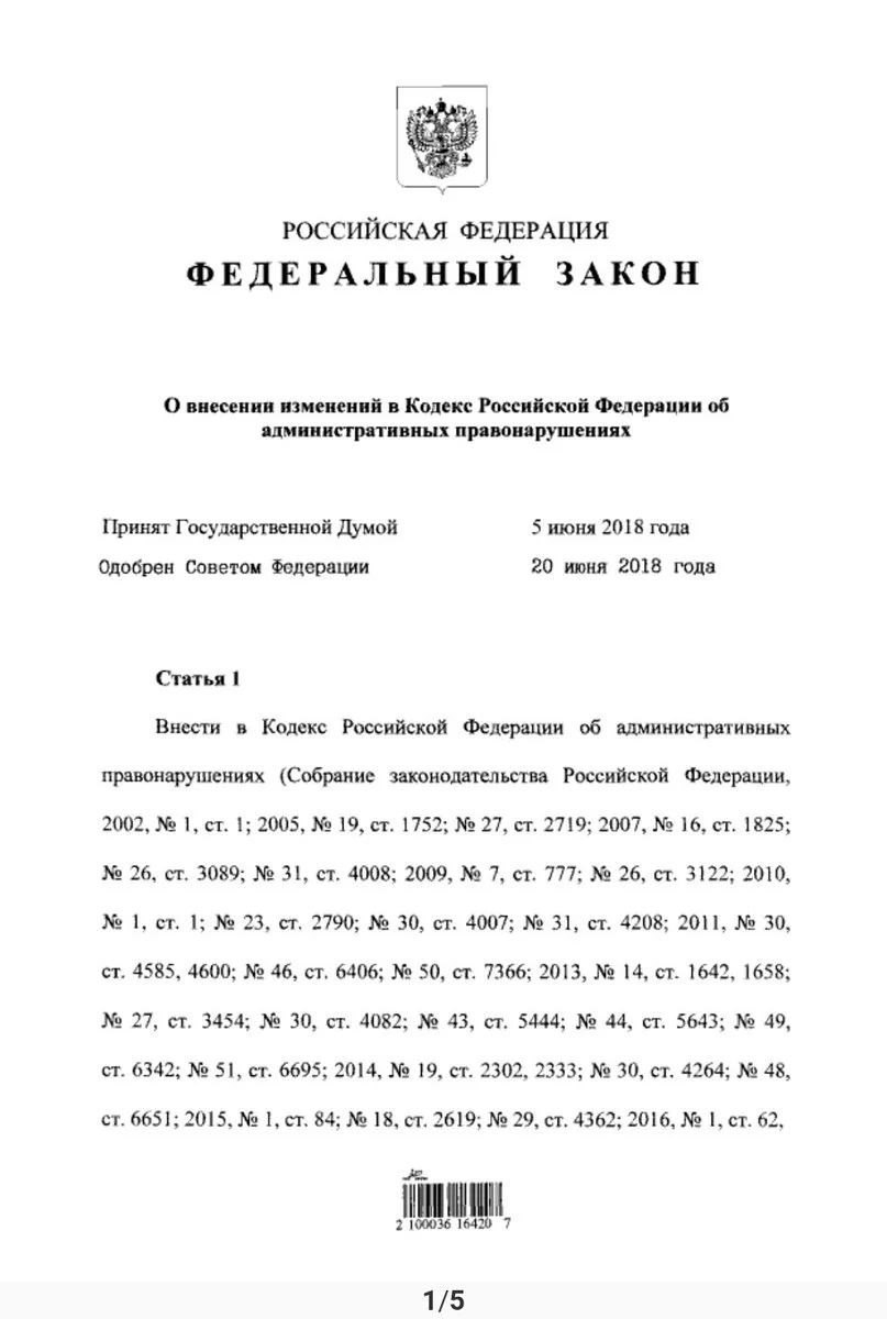 b6fbhb.webp