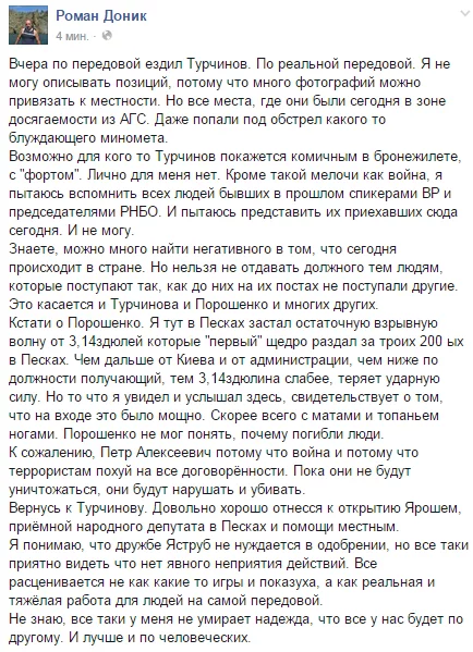 B6fjEdiCEAApnvC.webp