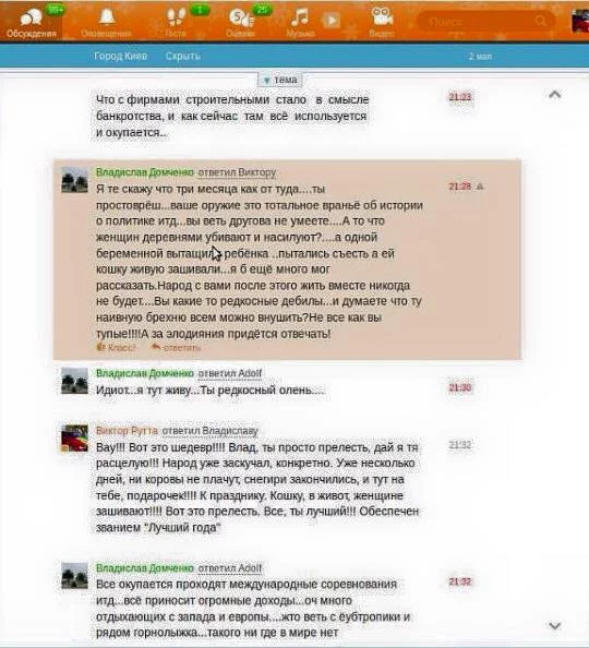 B6g-8qeCUAAM3WI.webp