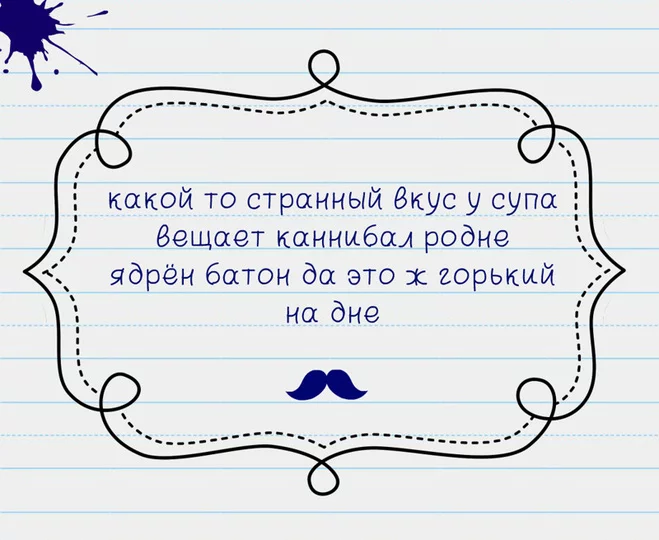 b6gdde.webp