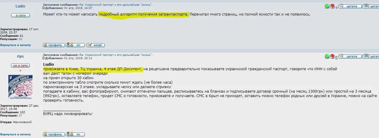 b6ghef.webp