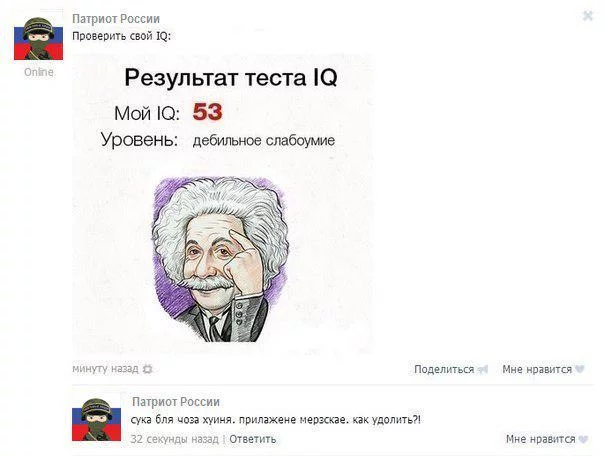 B6gs8hCCAAAo3rE.webp