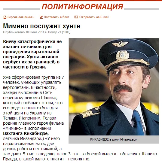 B6GY43xCQAAvd6L.webp