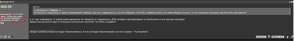 b6hcej.webp