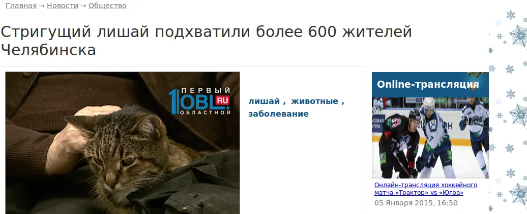 B6hh6MPIUAA2dhU.webp