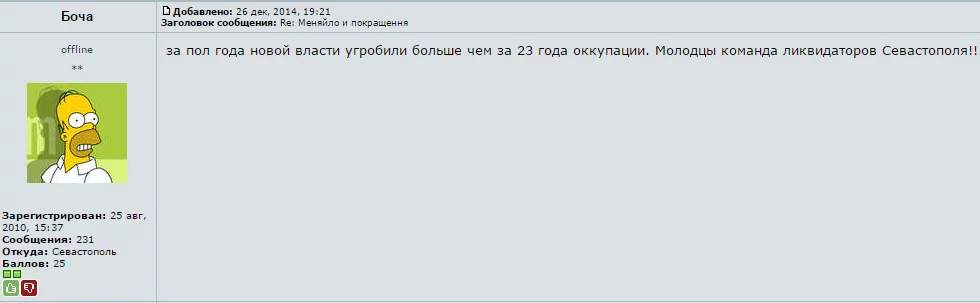 B6hiNvzCMAElHH_.webp