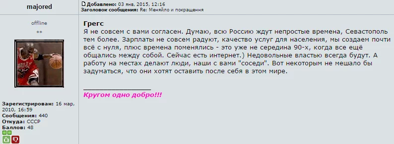 B6hqBuKCUAA07kR.webp