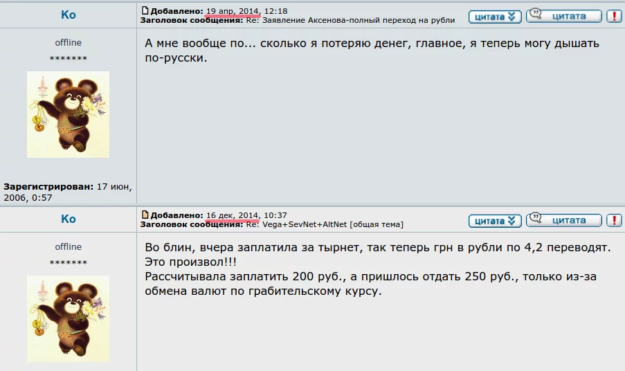 B6iGtsDIcAAQCLd.webp