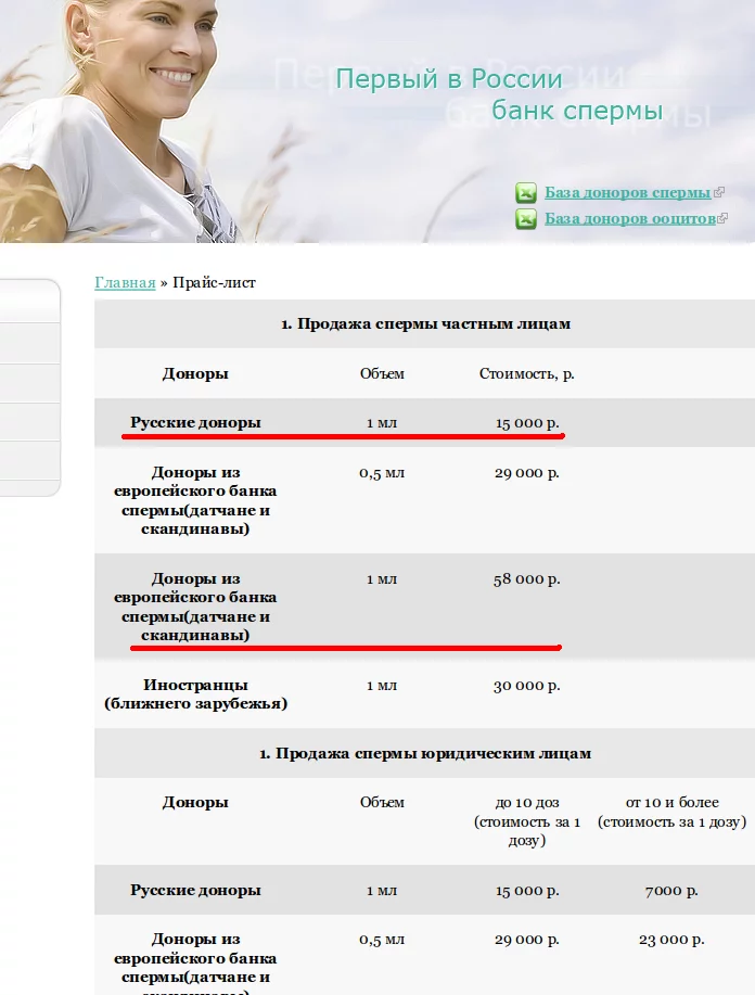 B6jGQhECYAAtIoq.webp