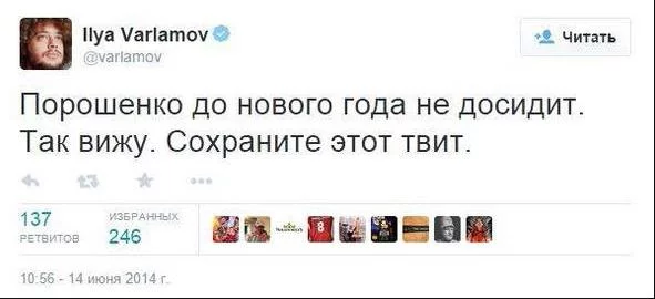 B6kPC1lCAAAFPjw.webp