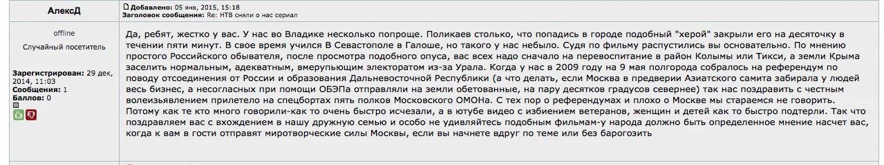 B6l3203CYAE6d5m.webp
