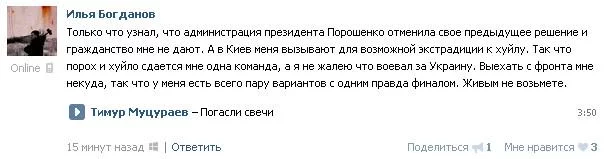 B6lD6fyIQAAhuDw.jpg