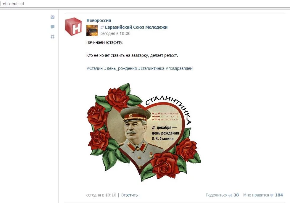 B6lqNihCAAABlg4.webp
