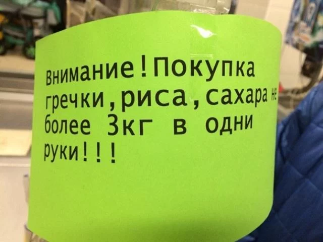 B6mNxz4IEAEv0qU.webp