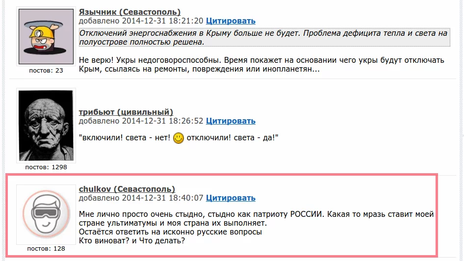 B6mqdRqCIAEeM6e.webp