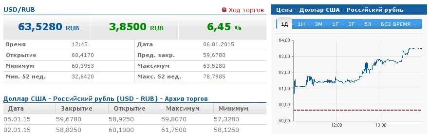 B6qIMsKIMAAVWeB.webp