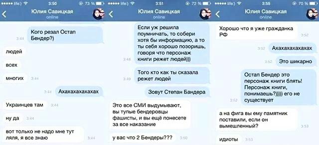 B6qoNK5CUAA9OvE.jpg