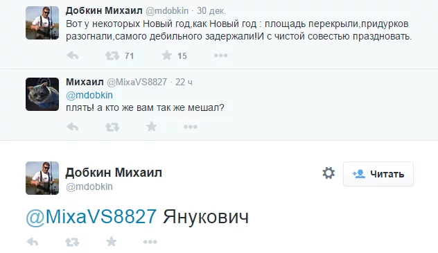 B6RcGEiCQAENE7g.webp