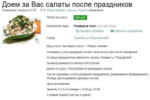 B6RUtRaCEAAypE1.webp