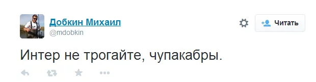 B6RWZd5CIAAE4Bf.webp