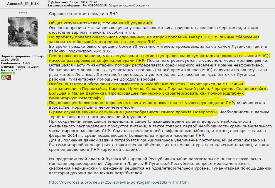 B6TMSTvCMAAUuKN.webp