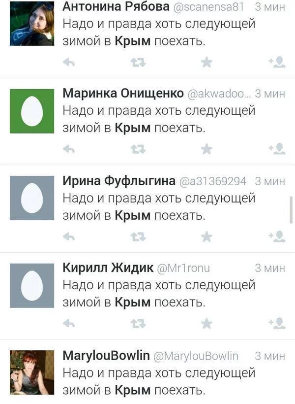 B6TO1I3IAAA_ZEx.webp