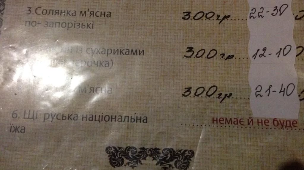 B6V40DiIMAAJepj.webp