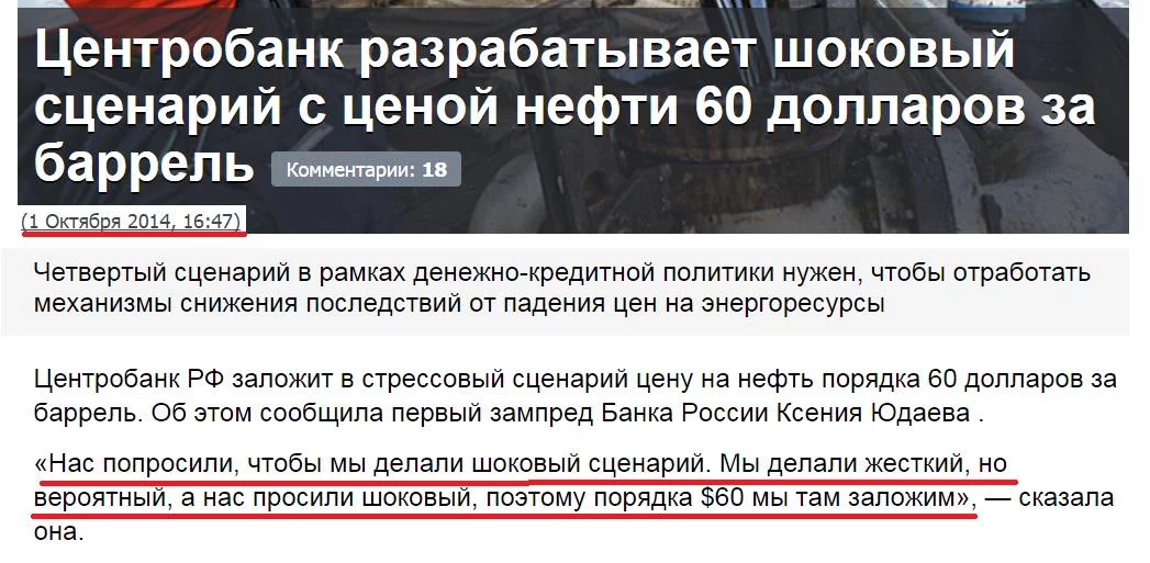 B6vL7sWCAAAV6Hj.webp